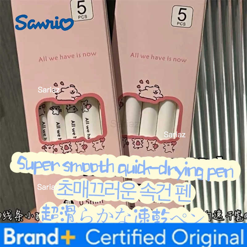 Sanrio Line puppy 5pcs Series Gel Pen 055mm Refill Y2k Cinnamoroll Line puppy Cartoon Press Pen Black Stationery Supplieskawaii H251231