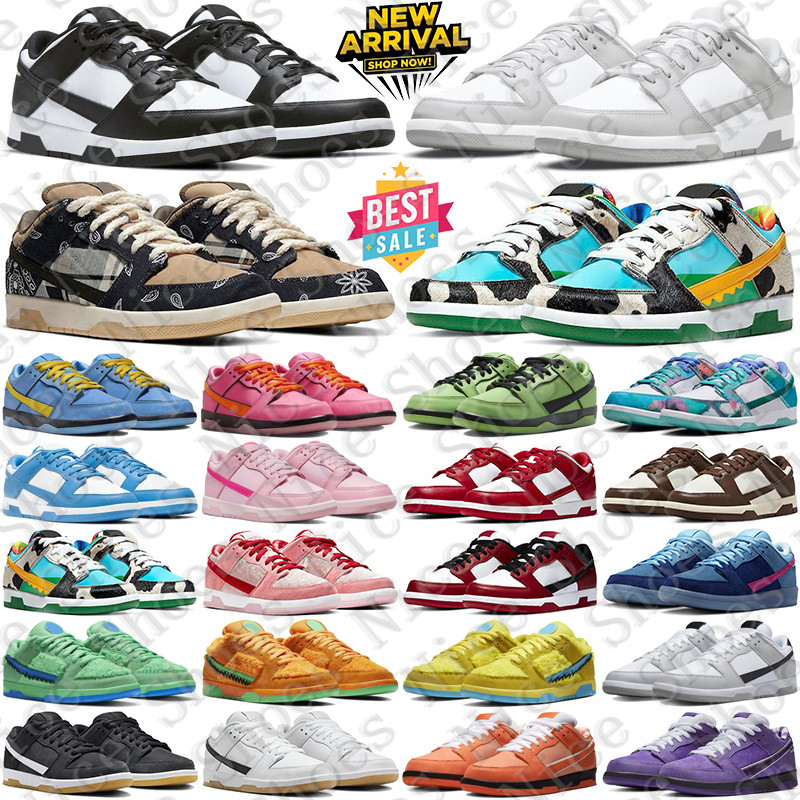 Free Shipping Desig… - image