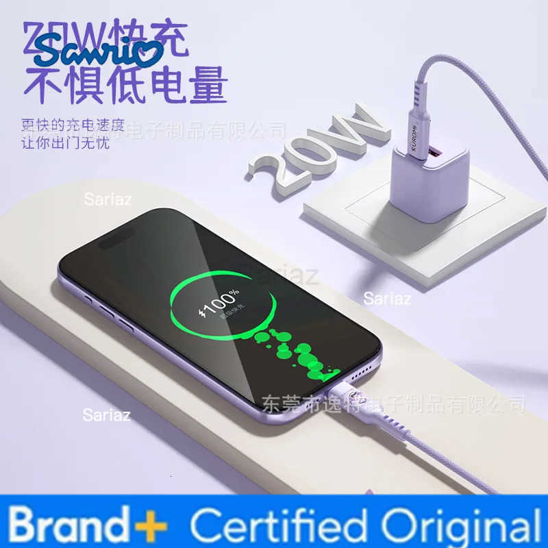 Sanrio Kawaii Kuromi Cinnamoroll Cartoon Fast Charging Data Cable for Iphone 15 Anime Girls Heart Cute Iphone 16 Data Line H251231