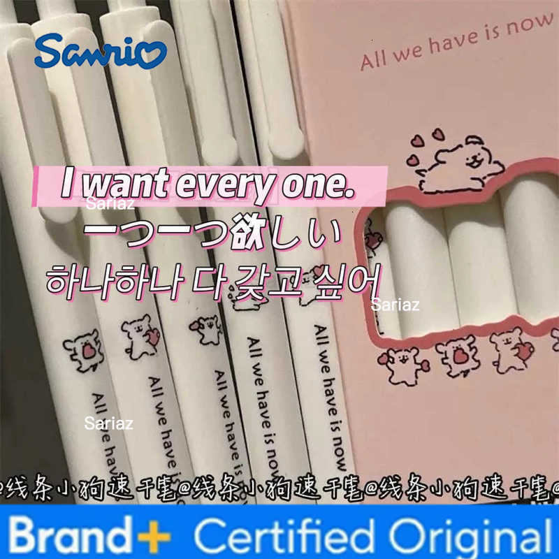 Sanrio Line puppy 5pcs Series Gel Pen 055mm Refill Y2k Cinnamoroll Line puppy Cartoon Press Pen Black Stationery Supplieskawaii H251231