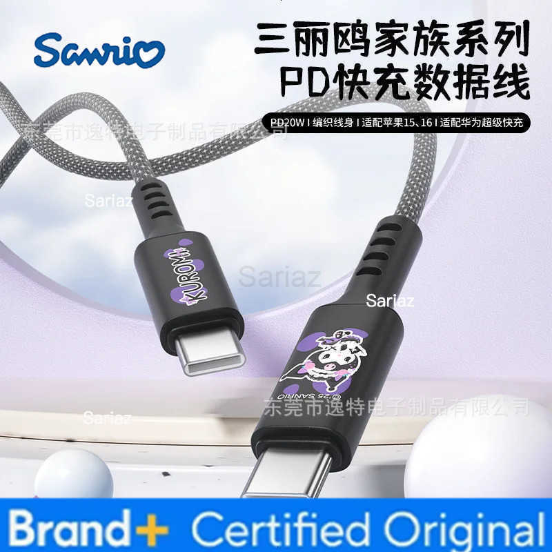 Sanrio Kawaii Kuromi Cinnamoroll Cartoon Fast Charging Data Cable for Iphone 15 Anime Girls Heart Cute Iphone 16 Data Line H251231