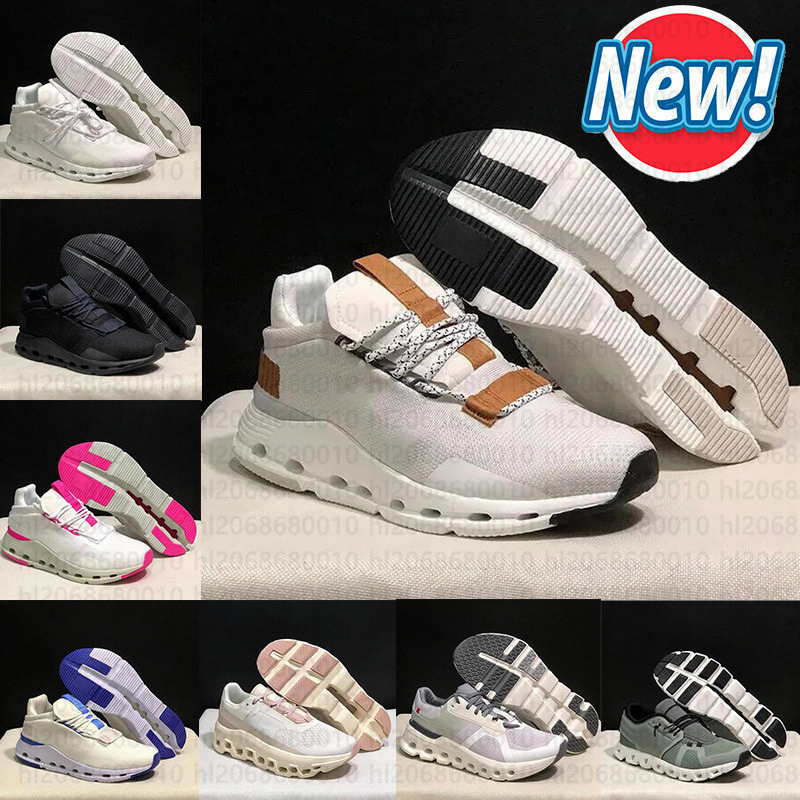 Designer Sneakers S… - image