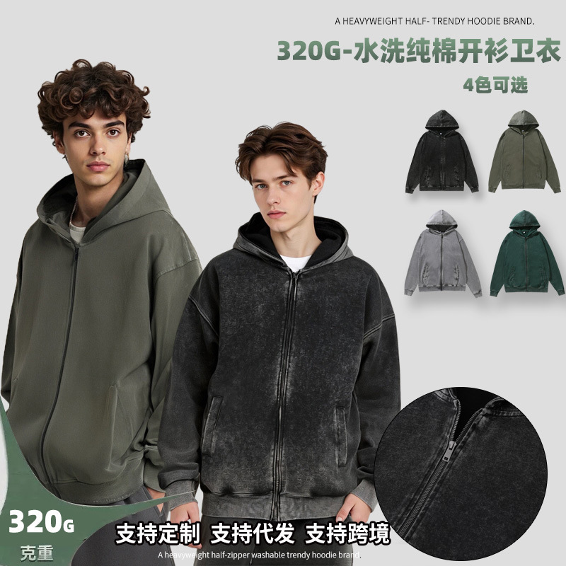 Divin Vintage Washed Jacket Y2K Zipper Hoodie Mens Rock Hip Hop Retro Embroidery Oversized Hoodie Sweatshirt Zipper Jacket Coats 241112