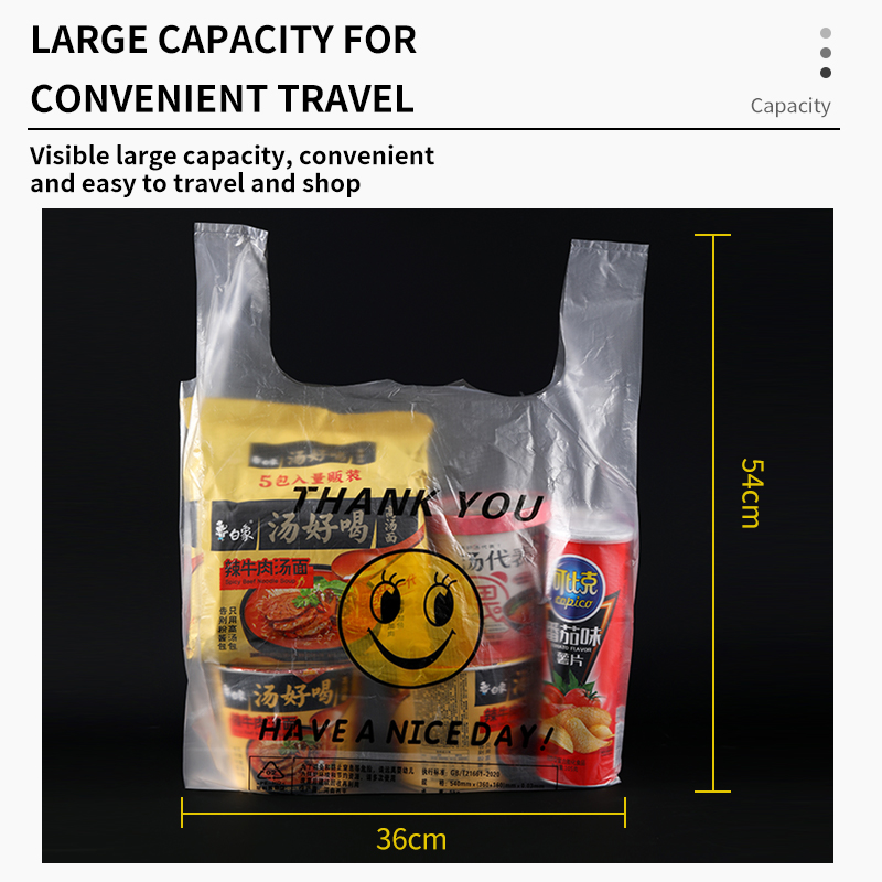 Supermarket shopping smiley face degradable plastic bag manufacturer fruit food delivery convenience vest bag logo hand-held bag