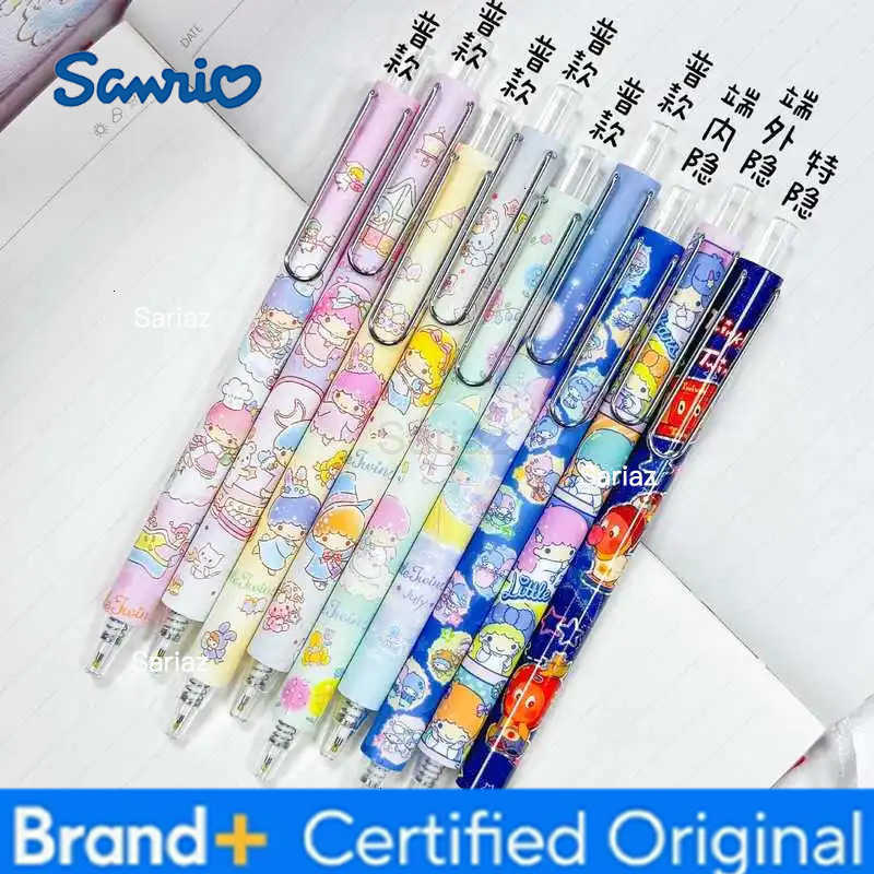 Sanrio 24pcs Binary Star Gel Pen Cartoon 05 Black Press Signature Pen Individually Packaged Student Stationery Wholesale H251231