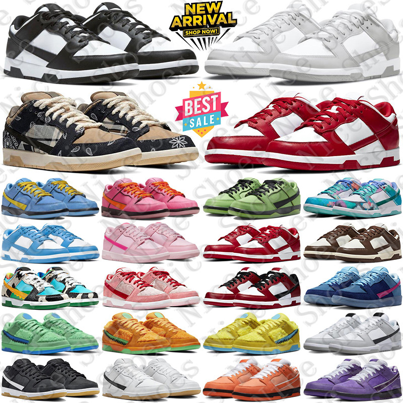 Free Shipping Desig… - image