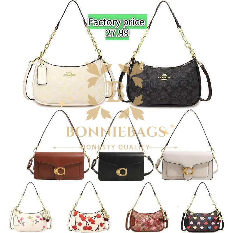 Designer Luxury Bag Fashion Understated Elegance Handbags Shoulder Bags chain Handbag High Quality Leather bag cover Crossbody Purse