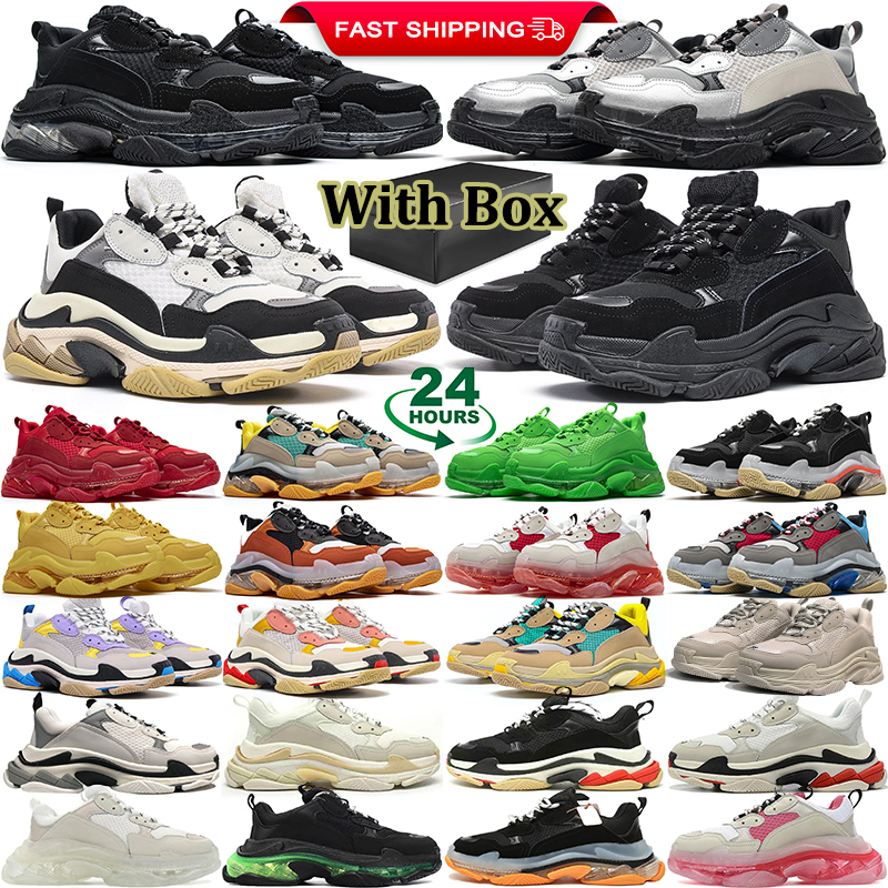 With Box Designer S… - image