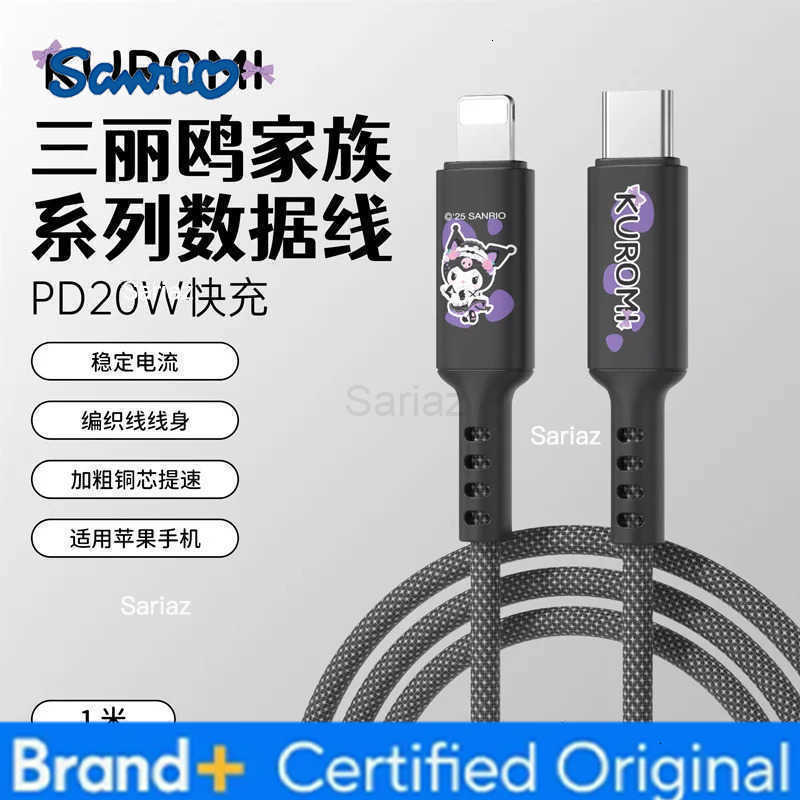 Sanrio Kawaii Kuromi Cinnamoroll Cartoon Fast Charging Data Cable for Iphone 15 Anime Girls Heart Cute Iphone 16 Data Line H251231