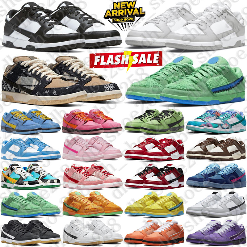 Free Shipping Desig… - image