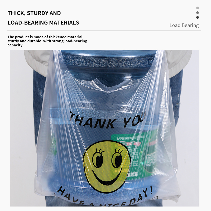 Supermarket shopping smiley face degradable plastic bag manufacturer fruit food delivery convenience vest bag logo hand-held bag