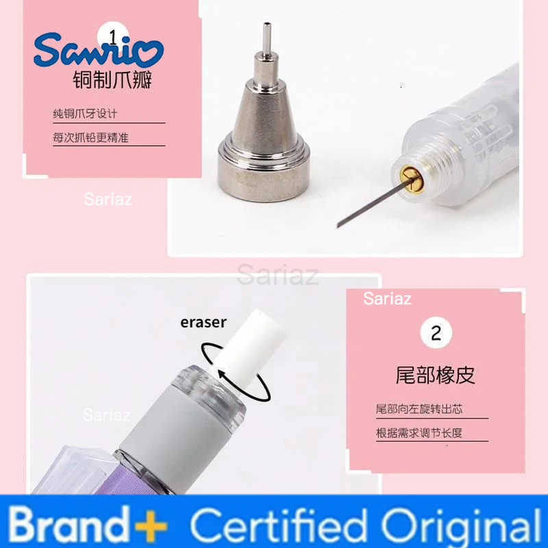 Sanrio 1pcs Tombow MONO Mechanical Pencil 05mm Cartoon Limited Edition Shake Out Lead Cute School Supplies Kawaii Stationery H251231