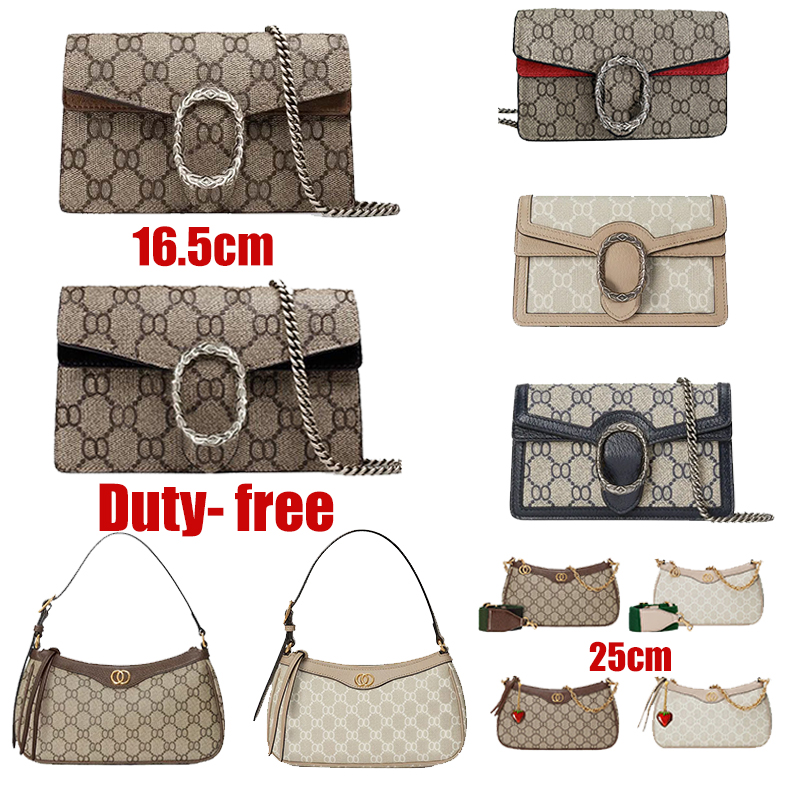 Designer Bags shoulder bags Luxury Bags Handbags High Chain Bags Shoulder Bags Fashion Crossbody Bags Luxury bag Chain crossbody bag Fashion Plaid Flowerd Wallet 01