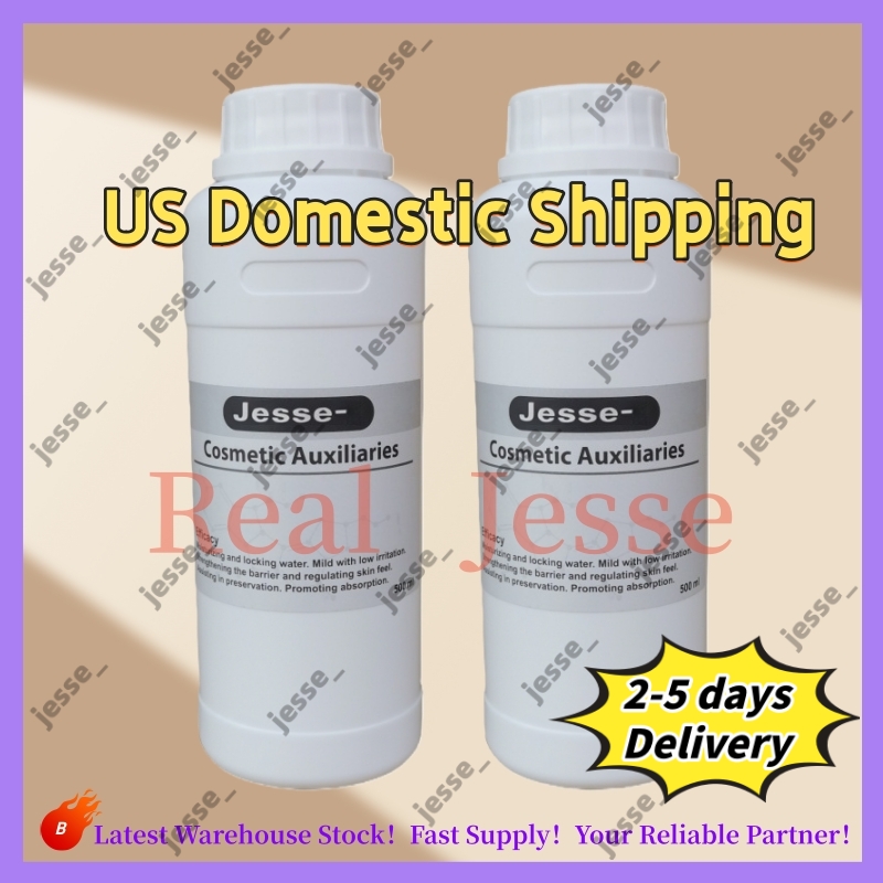 Jesse store 1 gal (US) Printhead Cleaning Cleaner US Domestic Local Shipping Chemicals Raw Materials wholesale Industrial Use Free Shipping