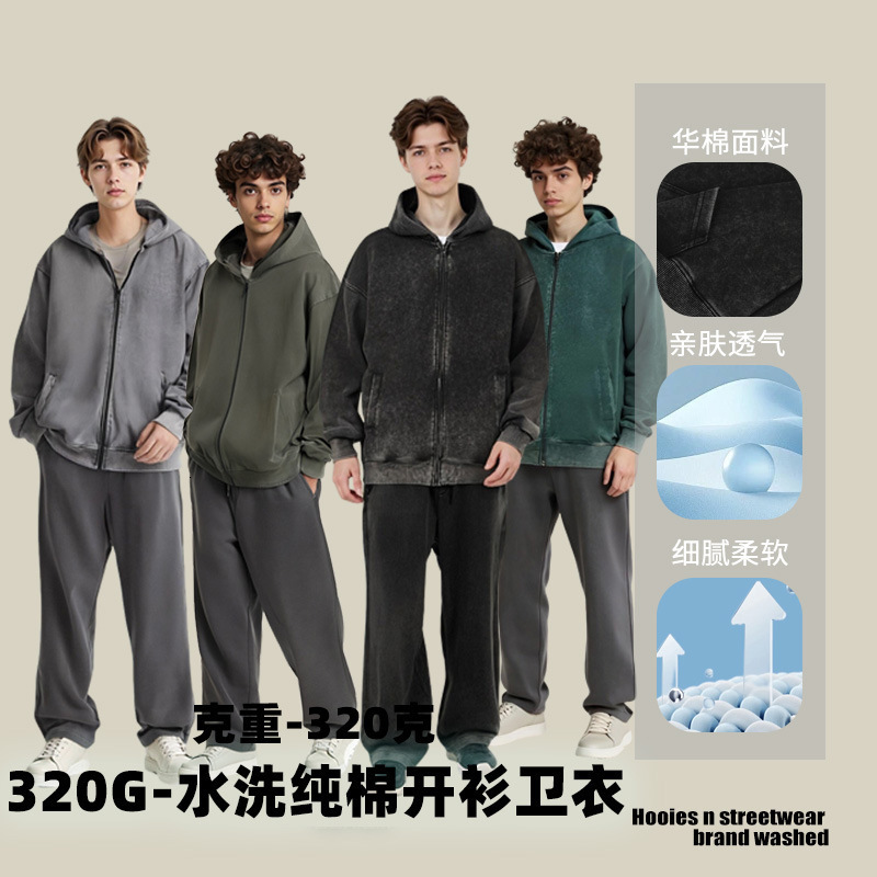 Divin Vintage Washed Jacket Y2K Zipper Hoodie Mens Rock Hip Hop Retro Embroidery Oversized Hoodie Sweatshirt Zipper Jacket Coats 241112