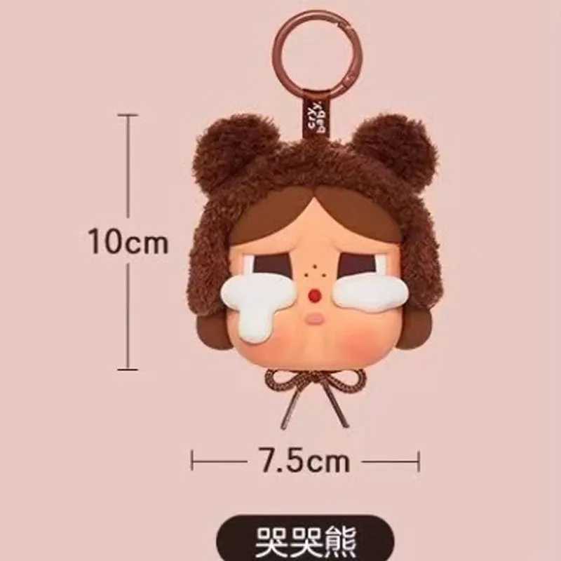 New Crybaby plush keychain kawaii pink coin purse earphone bag cell phone bag charm couple book bag car key V250701