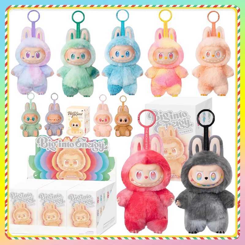 For Labubu V3 Monster Big Energy Series Blind Box Cute Vinyl Doll Pendant Creative Keychain Exquisite Surprise Holiday Gift V250630
