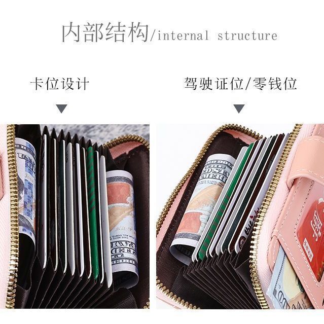 Designer Free Shipping 2025 New Women's Wallet Quilted European And American Style Small Wallet Short Student Coin Wallet Multi Card Slot Women&#
