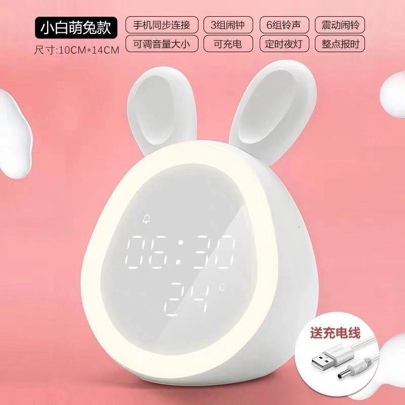 Children Digital Alarm Clock Sunrise Simulator with LED Night Light Lamp for Boy P0RE LJ201211