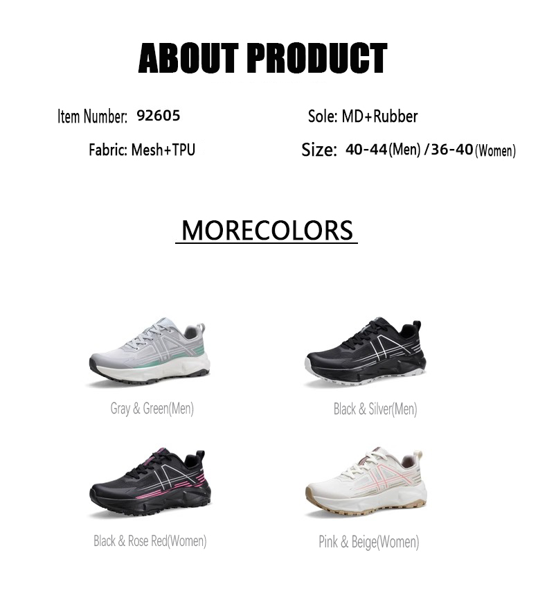 Men's casual sports for running, ultra-light shock-absorbing thick soles, black dad fashion shoes with height increase