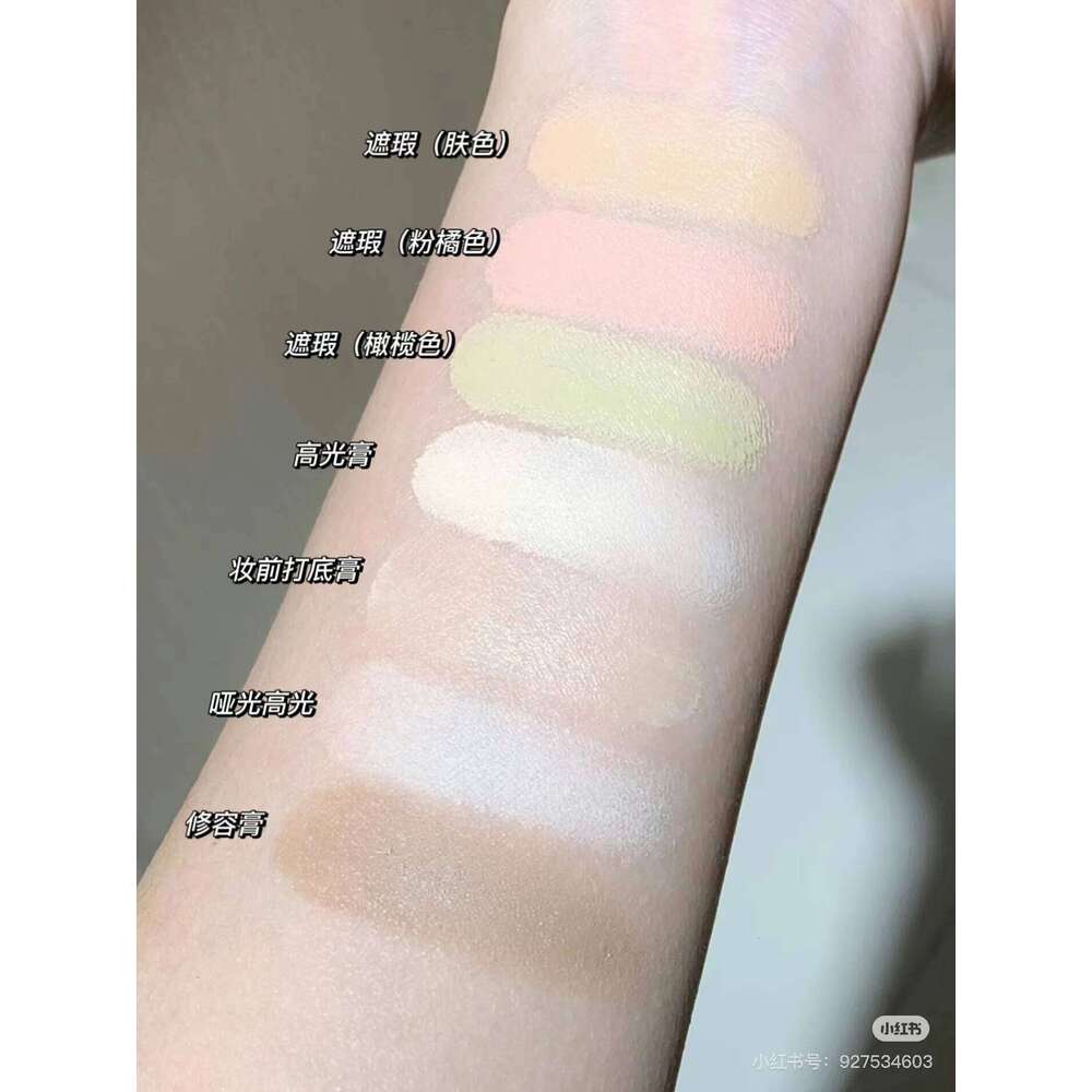 Judydoll Butter Moisturizing Tear Groove Brightening Highlight Cream Dark Circle Concealer Plate X250701