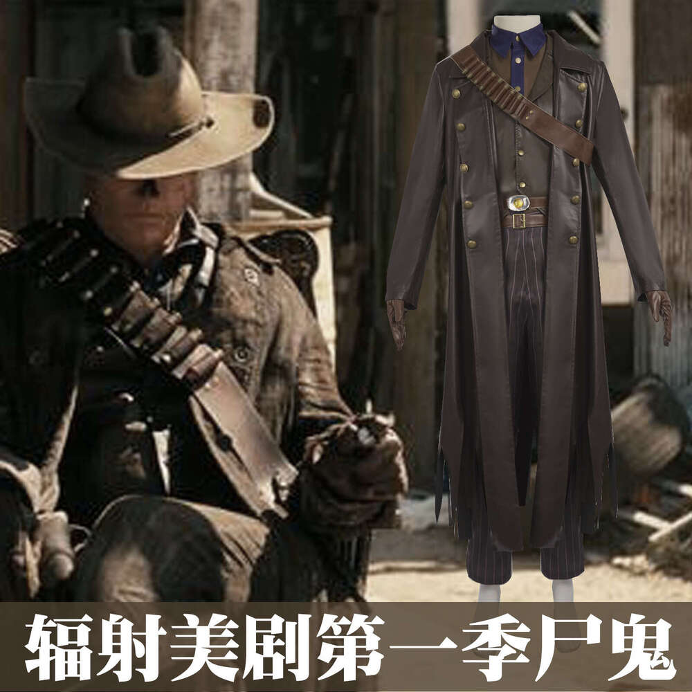Set for TV Series Fallout Ghoul Horror Suit Cosplay Costume