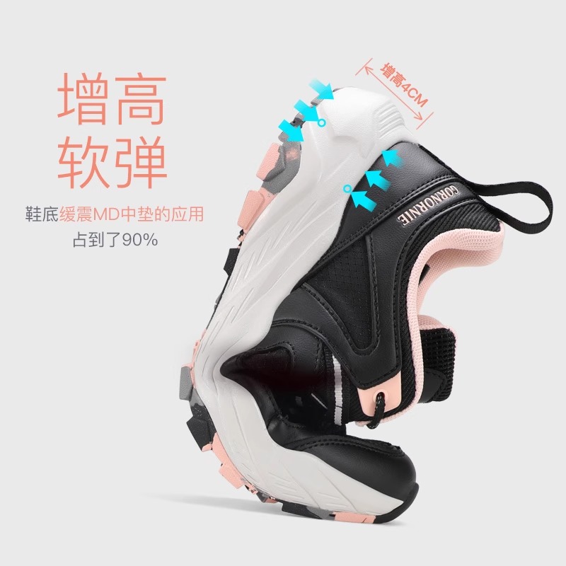 Outdoor women's mountaineering wear-resistant hiking trekking shoes, breathable, lightweight, anti-slip, leisure sports.