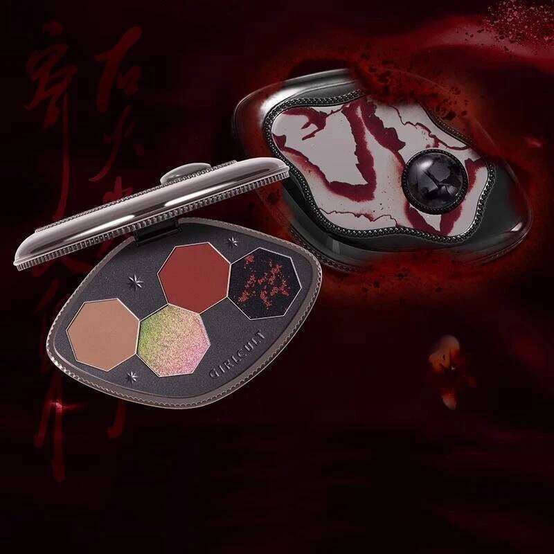 Girlcult 4 Color Eyeshadow Palette Shimmer Black Red Matte Chameleon Eye Shadow Vegan Halloween Make Up Sets Cosmetics Full Set X2507