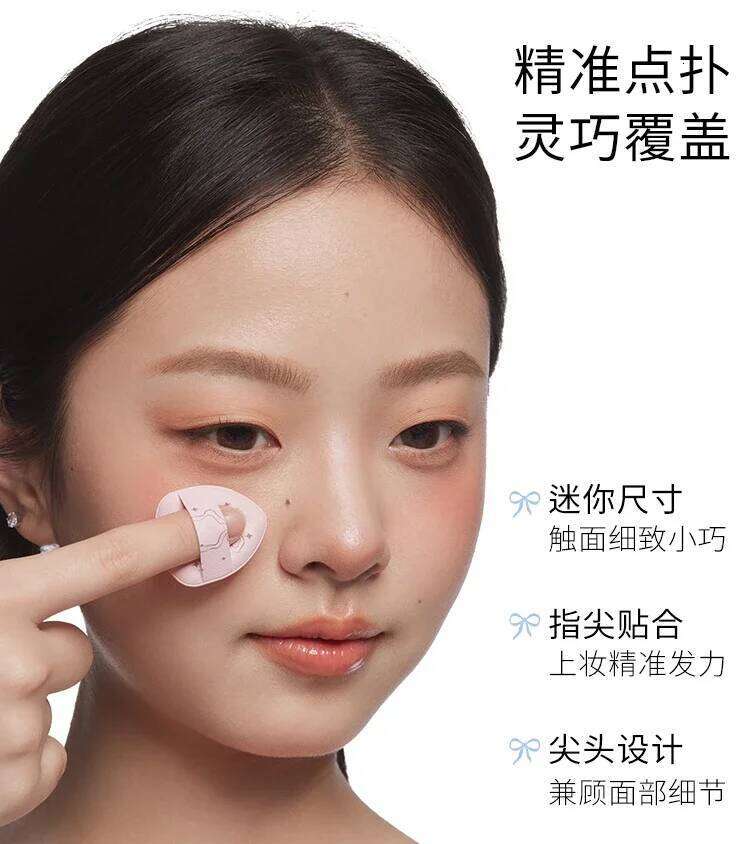 Everbab Bow Series Mini Thumb Powder Little Finger Air Cushion Puff Concealer Blush X250701