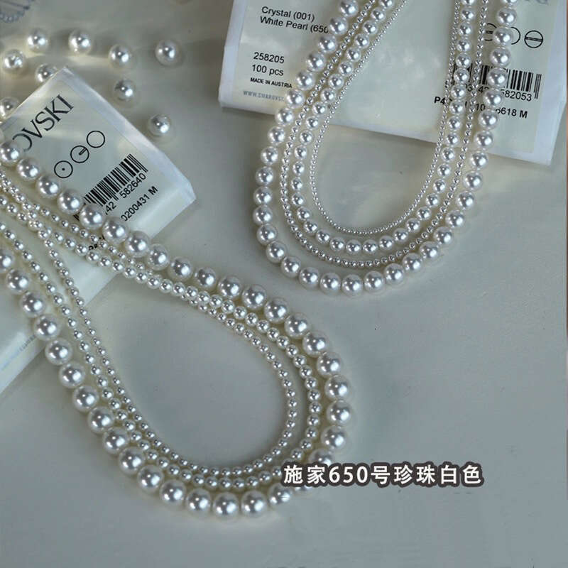 DHCollections Elegant Multi Size Imitation Pearl Necklace Layered Beaded Chain Statement Jewelry for Women and Men