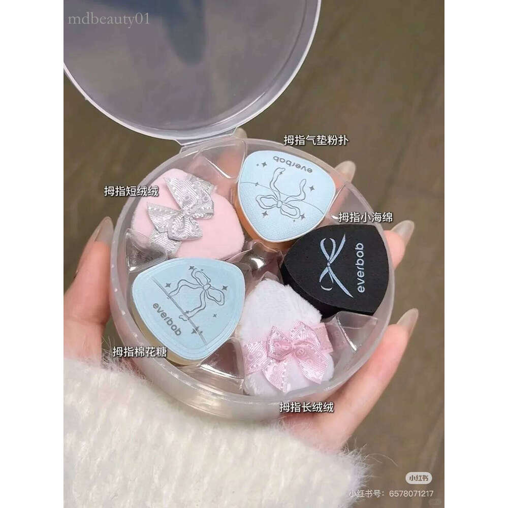 Everbab 6PCS Bow Series Mini Thumb Powder Set Little Finger Air Cushion Puff Concealer Blush Cute Makeup Tool X250701