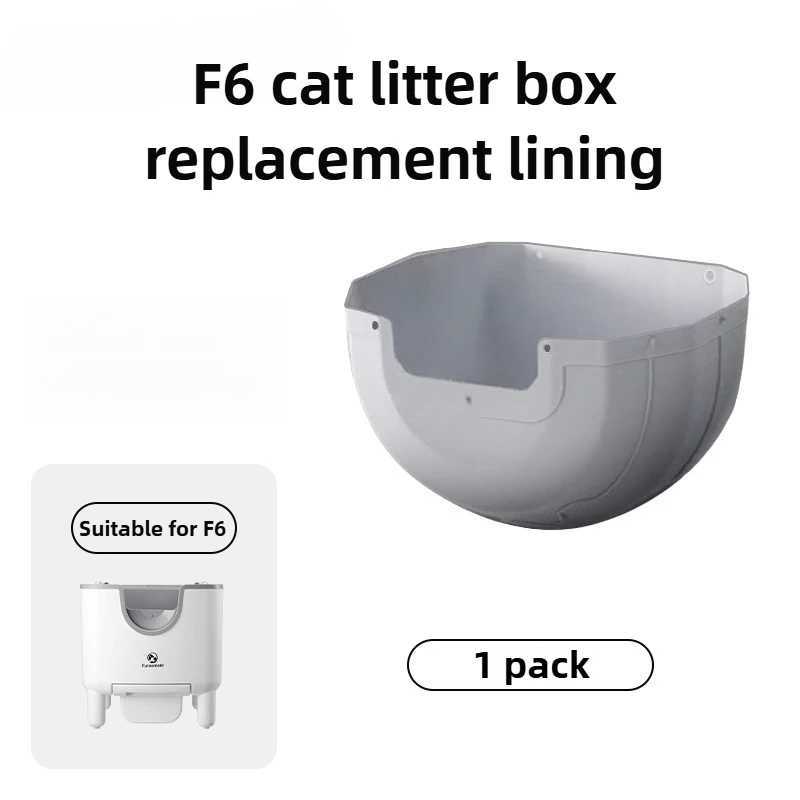 Furoomate F6/ F8 Automatic Cat Litter Box Silicone Lining Replacement No Cleaning Silicone Lining No Odor Liner Cat Supplies Y250630