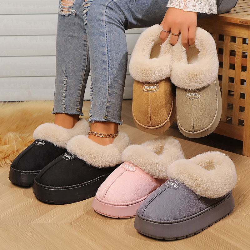 Autumn Winter New Cotton Shoes Fashionable And Versatile Cotton Slippers For Men And Women Comfortable Warm Indoor Outdoor Shoes For Couples