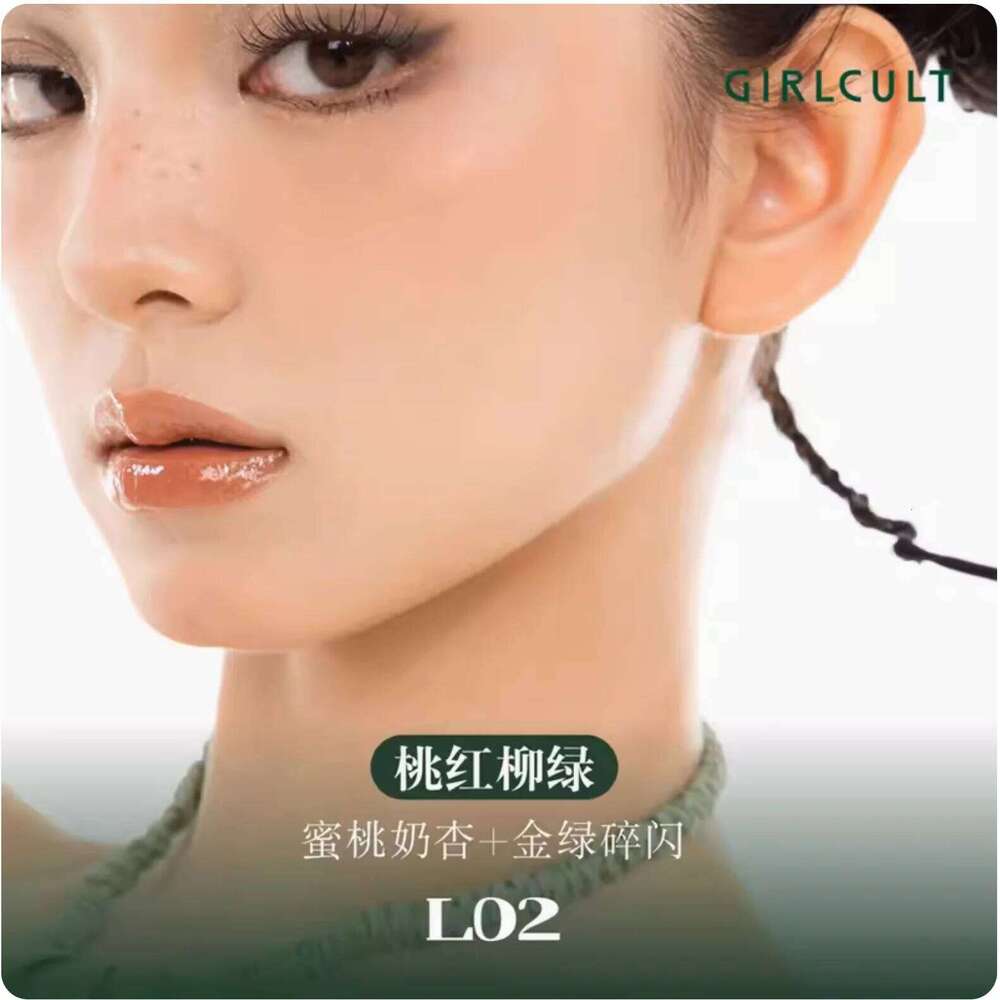 Girlcult Shine glossy lipstick Long Lasting Lipstick Moisturizing Lip Gloss 3.5g Makeup Cosmetics X250701