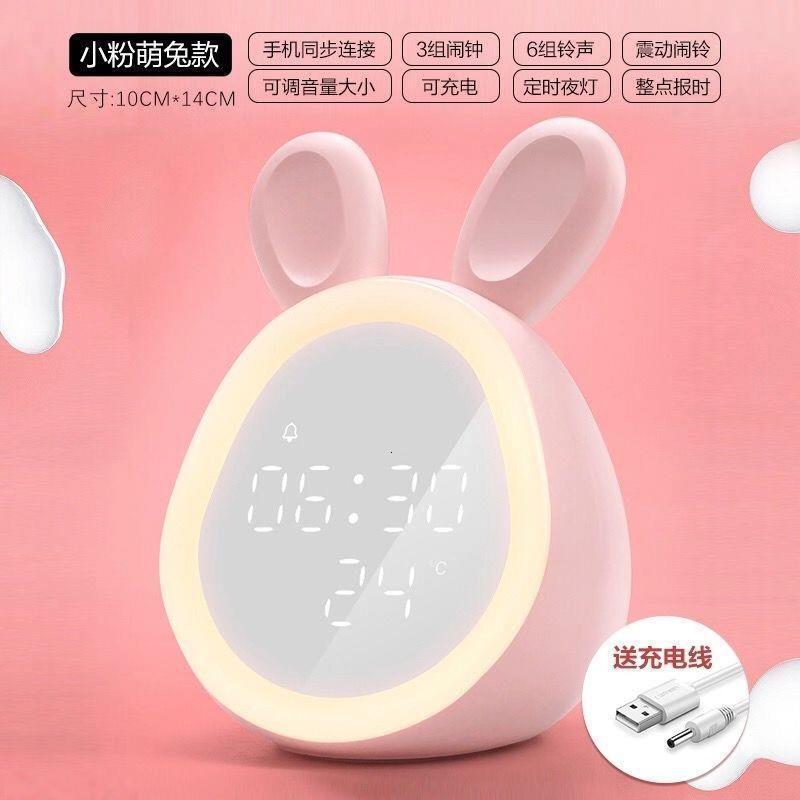 Children Digital Alarm Clock Sunrise Simulator with LED Night Light Lamp for Boy P0RE LJ201211