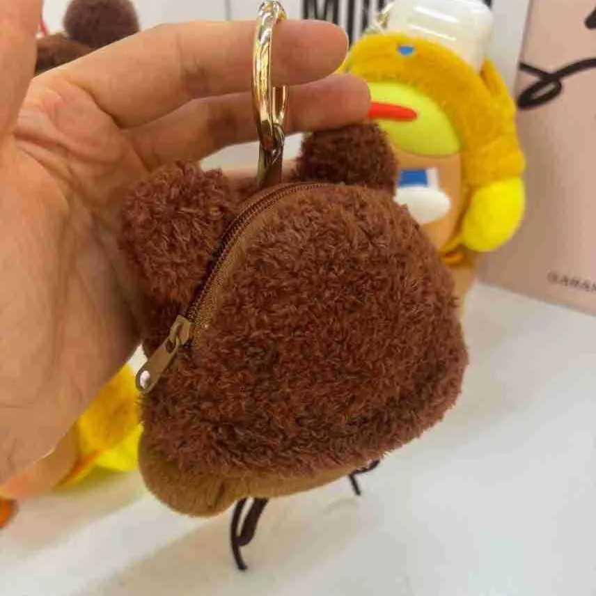 New Crybaby plush keychain kawaii pink coin purse earphone bag cell phone bag charm couple book bag car key V250701
