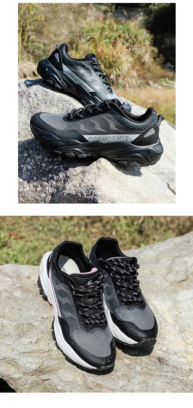 Men's outdoor mountaineering Outdoor anti-skid wear-resistant hiking shoes; Women's comfortable and breathable soft sole sports shoes