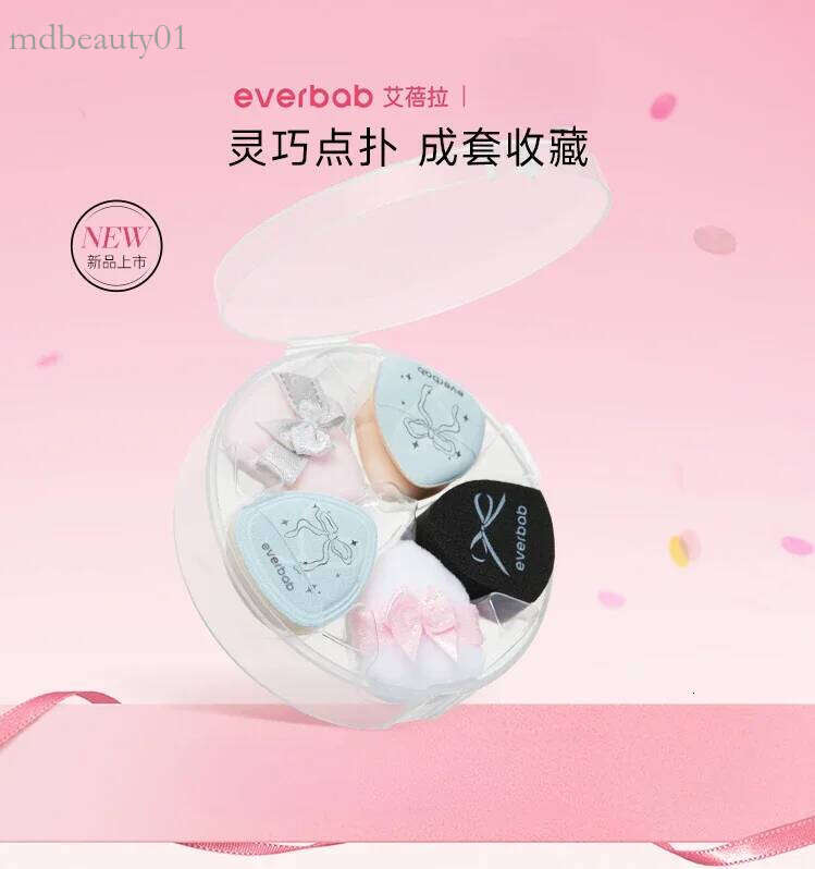 Everbab Bow Series Mini Thumb Powder Little Finger Air Cushion Puff Concealer Blush X250701