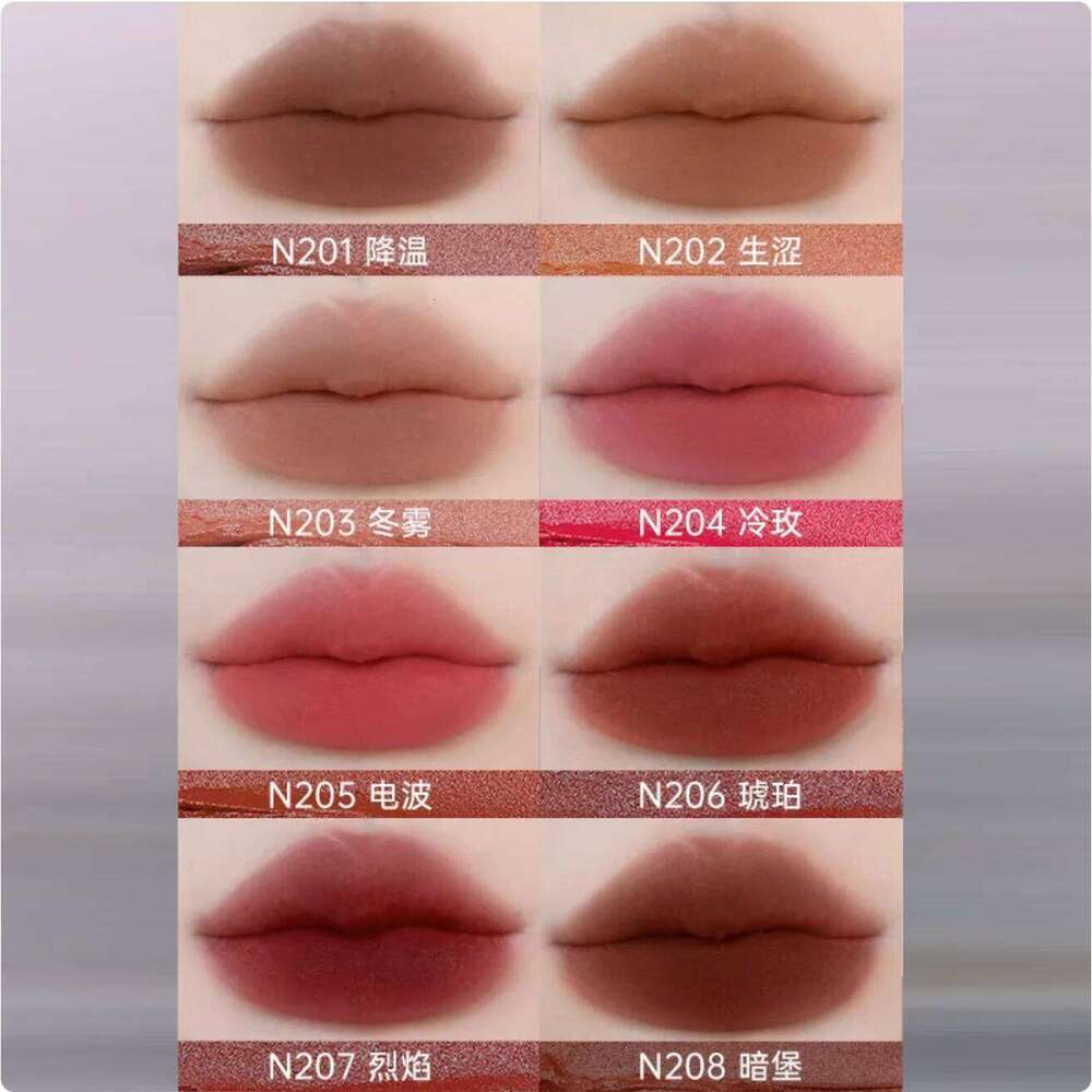 Uhue Matte Glaze 3ml Spring and Summer Series Beauty Lip Makeup X250701