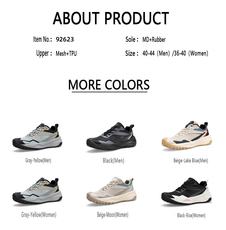 Men's and women's casual mountaineering couple's same style anti-skid hiking outdoor running shoes; cross-country.