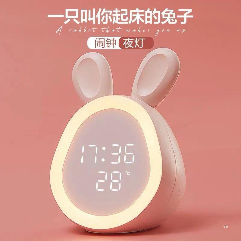 Children Digital Alarm Clock Sunrise Simulator with LED Night Light Lamp for Boy P0RE LJ201211