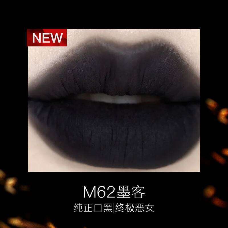 Girlcult Four Great Inventions Cream Matte Mist Veet Lip d Lipstick 3.5g X250701