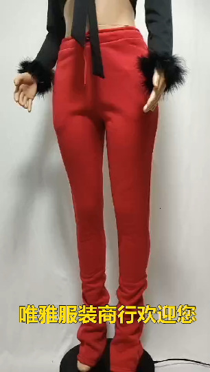 2025 Thickened Sweatshirt Pants Women's Sweatshirt Pants Women's Drawstring Stacked Pants Explosive With Pockets