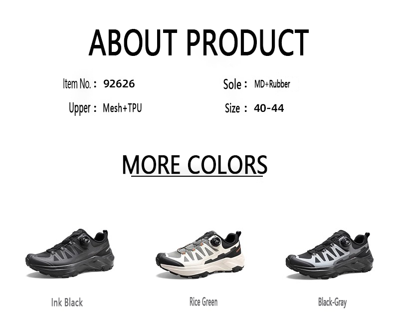 Men's breathable hiking shoes; outdoor sports shoes with thick soles, wear-resistant, anti-skid, cross-country running shoes, trekking
