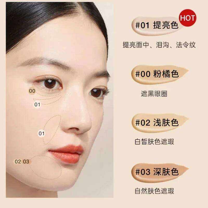 Red Earth Concealer Liquid Brightening Full Coverage Cover Blemishes Acne Marks Dark Circle Long-lasting Makeup Cosmetics X250701