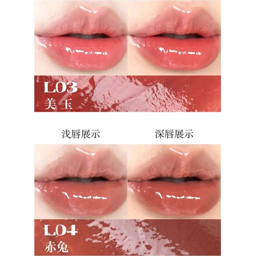 Girlcult Shine glossy lipstick Long Lasting Lipstick Moisturizing Lip Gloss 3.5g Makeup Cosmetics X250701