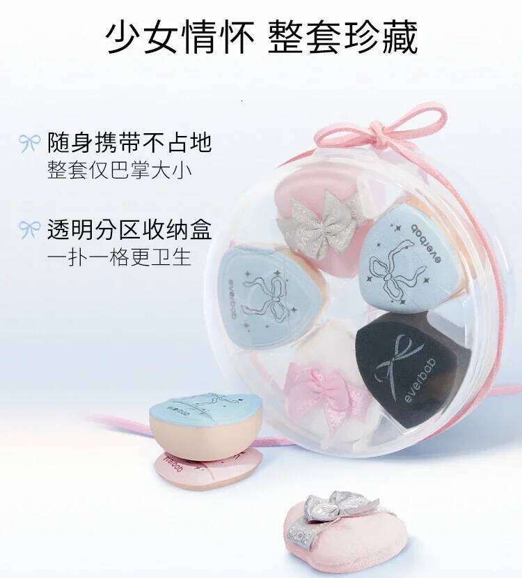 Everbab Bow Series Mini Thumb Powder Little Finger Air Cushion Puff Concealer Blush X250701