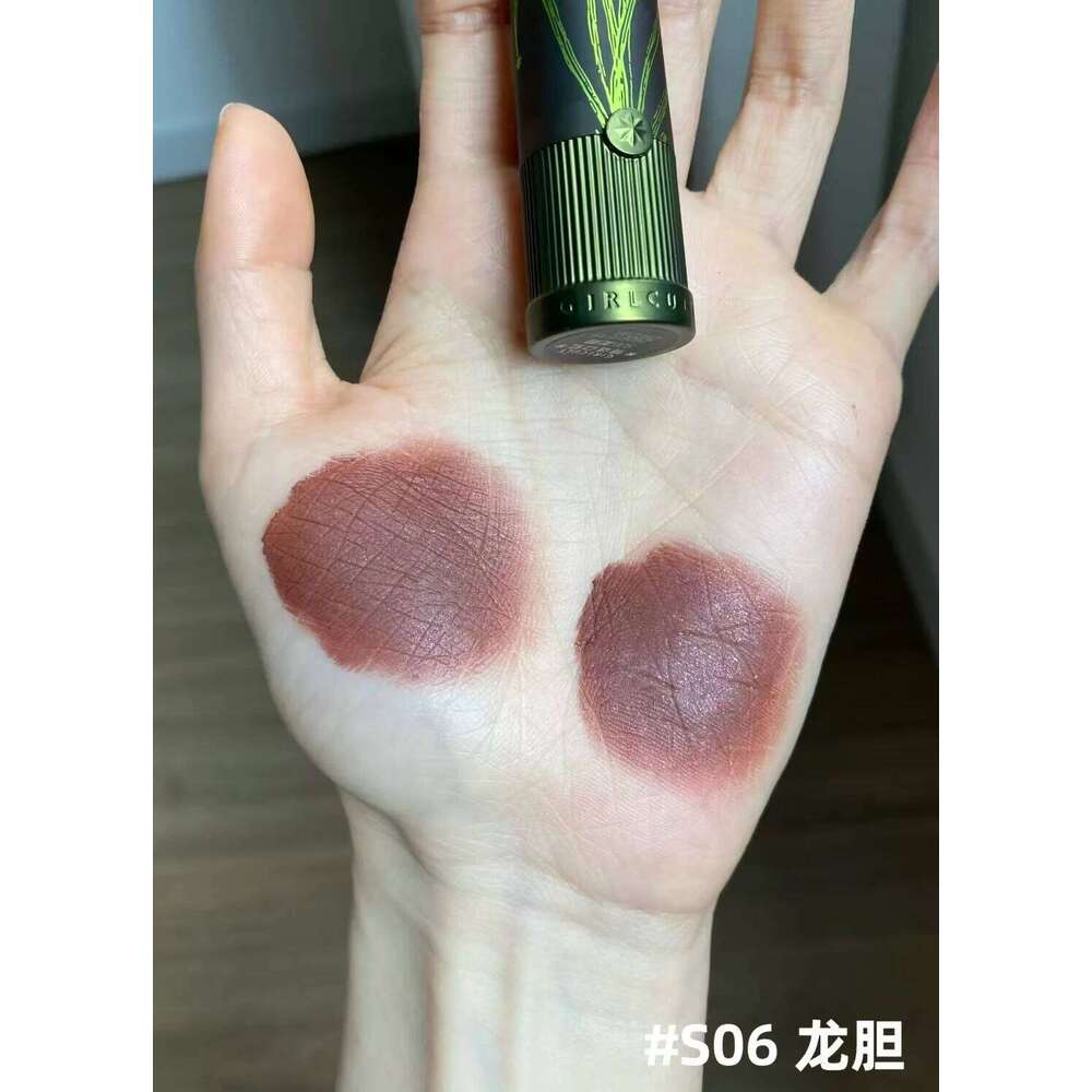 Girlcult Glaze Compendium of Materia Medica Lipgloss Matte Veet Clay Green Shimmer Mirror Lipstick Lip d X250701