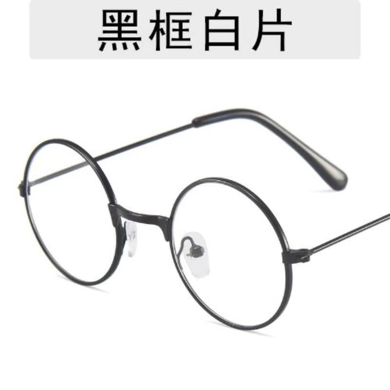 Retro Vintage Round Polarized Sunglasses Kids Brand Sun Glasses Alloy Metal Frame Black Lens Eyewear Driving UV400 ddmyshoesvip Z260305