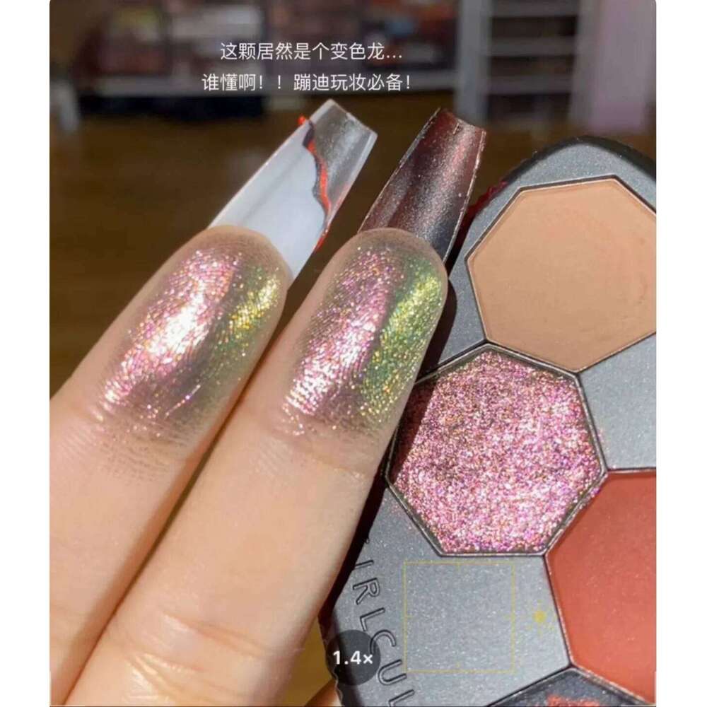 Girlcult Dark series four inventions New metal shiny creative color Cool girl fashion eyeshadow Eye Makeup Beauty X250701